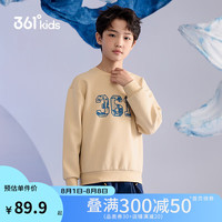 361°361童装 男女童卫衣季中大童经典百搭基础LOGO套头卫衣 茧色 140 