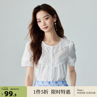 茵曼(INMAN)全棉法式优雅短袖白衬衣女2024夏季气质高级感绣花镂空衬衫 珍珠白