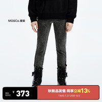little MO&Co.little moco童装24秋装女童修身长裤弹力牛仔裤子KBD3JENT05 牛仔灰色 130/56