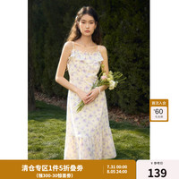 独束大码女装甜美优雅氛围感连衣裙2024夏装气质方领吊带裙子 鸢尾花-吊带裙 6