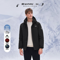HLA海澜之家羽绒服24新SPORTSDAY三防外套男冬HWRAW4W026A 黑色64 180/96A XL151~164斤