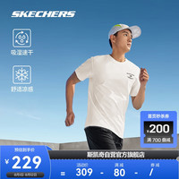 斯凯奇2024户外男子速干套装短袖短裤吸湿透气凉感