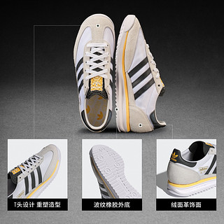 adidas ORIGINALS SL 72 RS 中性休闲运动鞋 IH8016 绿色/森林绿/浅灰 47