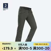 迪卡侬SH100男冬雪地徒步防泼水保暖长裤军绿色-2943802-S/W30-L30 S-/-W30-L30
