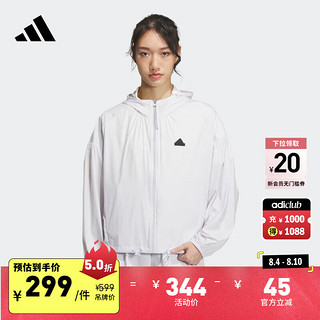 adidas城野共生UPF50+宽松梭织连帽外套防晒衣女装阿迪达斯轻运动