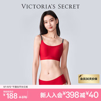 维多利亚的秘密(Victoria's Secret) 双尺码果冻条小背心无钢圈内衣女文胸内裤套装 唇红色文胸+内裤 L/XL+L/XL