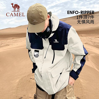 骆驼（CAMEL）三合一防风防水冲锋衣潮流工装撞色男女外套A1W131108X 暖白/浅卡其,女 S