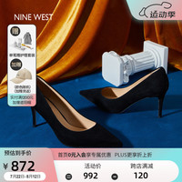 NINE WEST/玖熙 女士高跟鞋