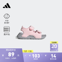 adidas SWIM SANDAL I魔术贴凉鞋女婴童阿迪达斯官方轻运动 粉色 21(120mm)