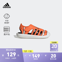 adidas WATER SANDAL NEMO休闲包头凉鞋男小童阿迪达斯官方轻运动 橙色/黑色/白色 31.5(190mm)