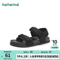 热风 hotwind休闲凉鞋男鞋时尚凉鞋平底魔术贴运动男鞋户外沙滩凉鞋 01黑色(H60M4215) 43 偏大半码