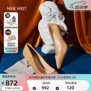 NINE WESTNIEN WEST/玖熙羊反绒法式单鞋女通勤高跟鞋NF201039SK 驼色 35