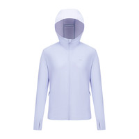 迪卡侬（DECATHLON）男女防晒衣防紫外线户外透气轻薄夏防晒外套防晒服凉感2024新款 【女款】浅蓝色 XS