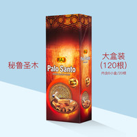 RAJ 印度香原装进口檀香驱蚊家用香薰沉香卧室内香厕所清新卫生香