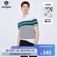 Navigare意大利小帆船短袖POLO衫男2024夏季新款抗菌体恤上时尚条纹汗衫 科技白/