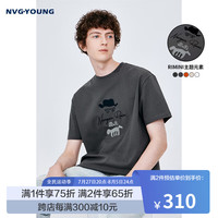 Navigare意大利小帆船男女同款短袖T恤2024夏季纯棉圆领体恤衫时尚情侣装