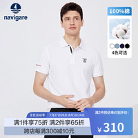 Navigare纳维凯尔 男士纯棉抗菌翻领短袖T恤