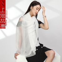 达芬奇密码 真丝丝巾女高档桑蚕丝纱巾围巾女披肩 白色
