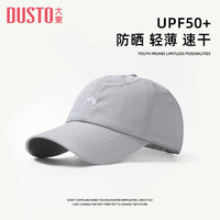 大东（dusto）帽子男2024夏季速干透气棒球帽登山户外遮阳防晒女鸭舌帽潮 灰色74837 可调节（57-63cm）