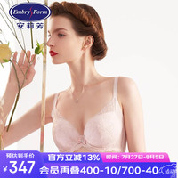安莉芳列维斯蕾丝厚杯小胸聚拢内衣女收副乳文胸七夕礼物 LSB