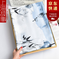 上海故事母亲节真丝围巾女士桑蚕丝送婆婆百搭丝巾礼盒装 莲花三喻