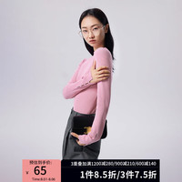 初语半高领针织打底衫女纯色弹力显瘦上衣外穿内搭 浅粉半高领 S