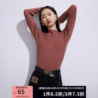初语半高领针织打底衫女纯色弹力显瘦上衣外穿内搭 棕色半高领 S