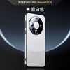 摩斐【升级直边丨U盾防摔】适用华为mate60pro手机壳mate60真素皮pro+硅胶直边镜头全包超薄防摔保护壳 Mate60Pro/Pro+【