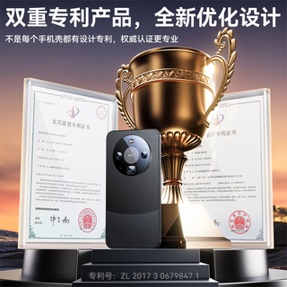 摩斐【升级直边丨U盾防摔】适用华为mate60pro手机壳mate60真素皮pro+硅胶直边镜头全包超薄防摔保护壳 Mate60Pro/Pro+【雅川青】升级直边防摔 金刚镜圈丨甄选素皮丨轻奢触感