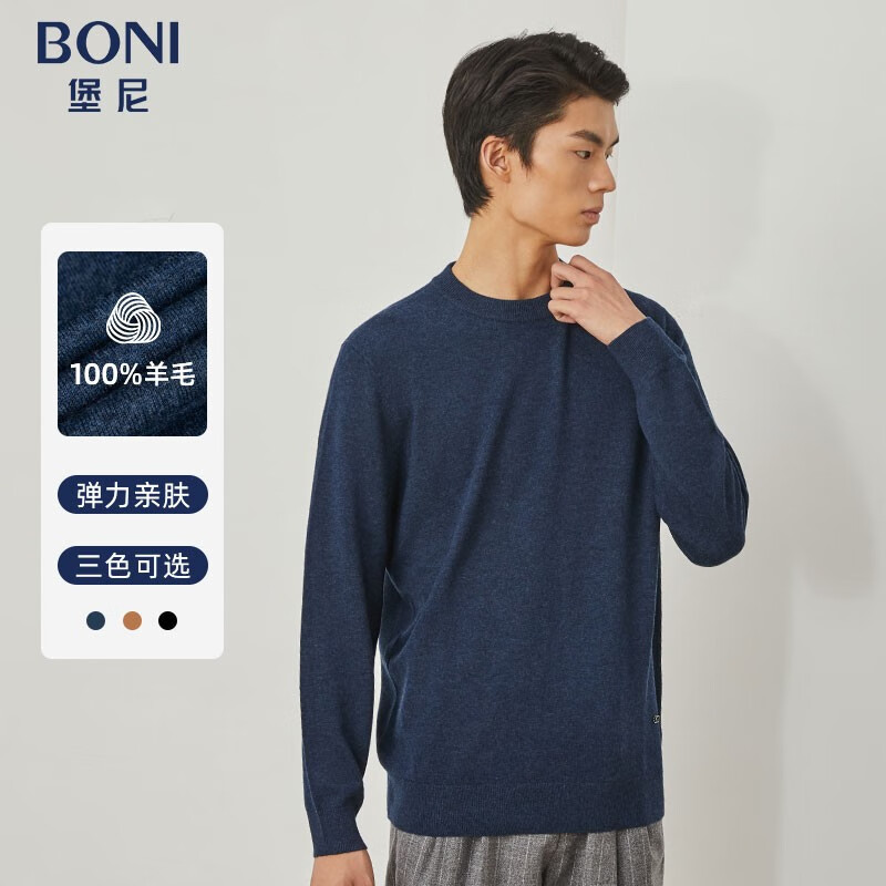 BONI/堡尼 羊毛衫男 秋冬商务休闲圆领毛衣男士简约保暖针织衫新品