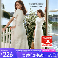 Olrain欧芮儿法式杏白色连衣裙女2024年夏季新款气质镂空针织裙子 杏白色