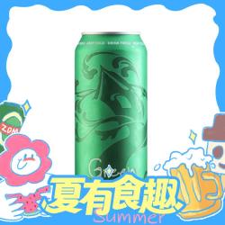 Tree House 树屋 绿 浑浊IPA啤酒 473ml 单听装
