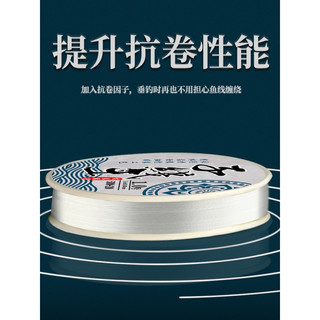 卓竞 德国进口原丝超柔软不打卷子线鱼线主线防缠绕钓鱼线竞技尼龙线
