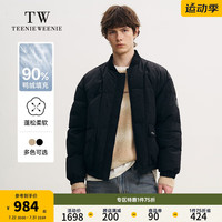 Teenie Weenie Men小熊男装羽绒服2024冬季新款格纹肌理感宽松短款外套