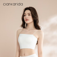 Clarkarida小吊带背心女士夏季运动美背文胸一体外穿冰丝无痕无袖内搭带胸垫 白色 L 120-150斤 大码 1件装｜白色