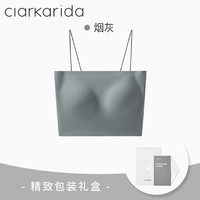 Clarkarida小吊带背心女士夏季运动美背文胸一体外穿冰丝无痕无袖内搭带胸垫 烟灰 L 120-150斤 大码
