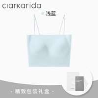 Clarkarida小吊带背心女士夏季运动美背文胸一体外穿冰丝无痕无袖内搭带胸垫 浅蓝 L 120-150斤 大码 1件装｜浅蓝