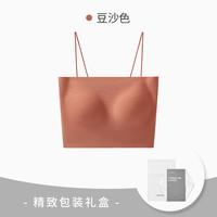 Clarkarida小吊带背心女士夏季运动美背文胸一体外穿冰丝无痕无袖内搭带胸垫 豆沙 M 95-125斤 1件装|豆沙
