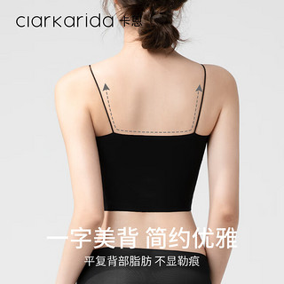 Clarkarida小吊带背心女士夏季运动美背文胸一体外穿冰丝无痕无袖内搭带胸垫 浅蓝 S 80-100斤 1件装｜浅蓝