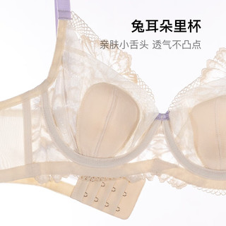 歌力诺（GORRENNO）内衣女夏超薄防下垂大胸显小收副乳钢圈大码蕾丝兔耳朵杯文胸套装 杏白芋紫 36/80B