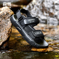 森馬(Senma)时尚简约沙滩鞋魔术贴凉鞋