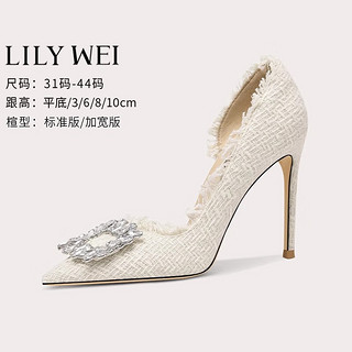 Lily Wei【月光】法式高跟鞋细跟2024春季水钻小香风单鞋女大小码 白色【跟高8cm】 35