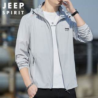 JEEP SPIRIT吉普防晒衣男透气连帽外套男士UPF50+防紫外线速干夹克 浅灰 4XL 