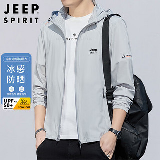 JEEP SPIRIT吉普防晒衣男透气连帽外套男士UPF50+防紫外线速干夹克 浅灰 XL 