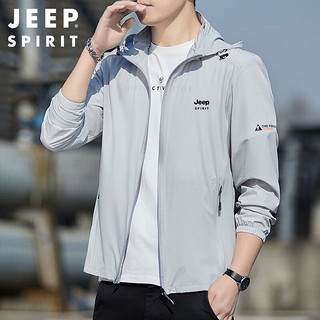 JEEP SPIRIT吉普防晒衣男透气连帽外套男士UPF50+防紫外线速干夹克 浅灰 XL 