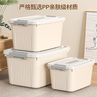 稻草熊 加厚收纳箱