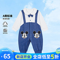 Disney baby 迪士尼宝宝（Disney Baby）童装男童纯棉连体衣卡通米奇假背带爬服舒适24年夏 白色+浅蓝 66