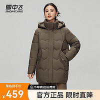 雪中飞2024百搭时尚亲肤简约女士中长款连帽羽绒服显瘦大气 褐绿色|4207 190/108A