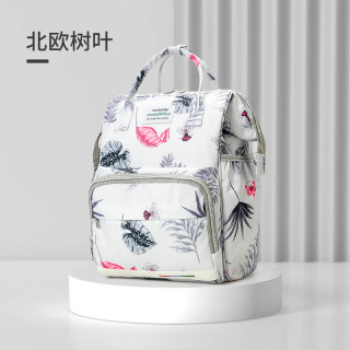 婧麒妈咪包多功能母婴外出背包大容量双肩包手提包 北欧树叶