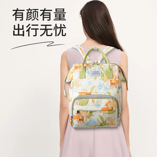 婧麒妈咪包多功能母婴外出背包大容量双肩包手提包 北欧树叶